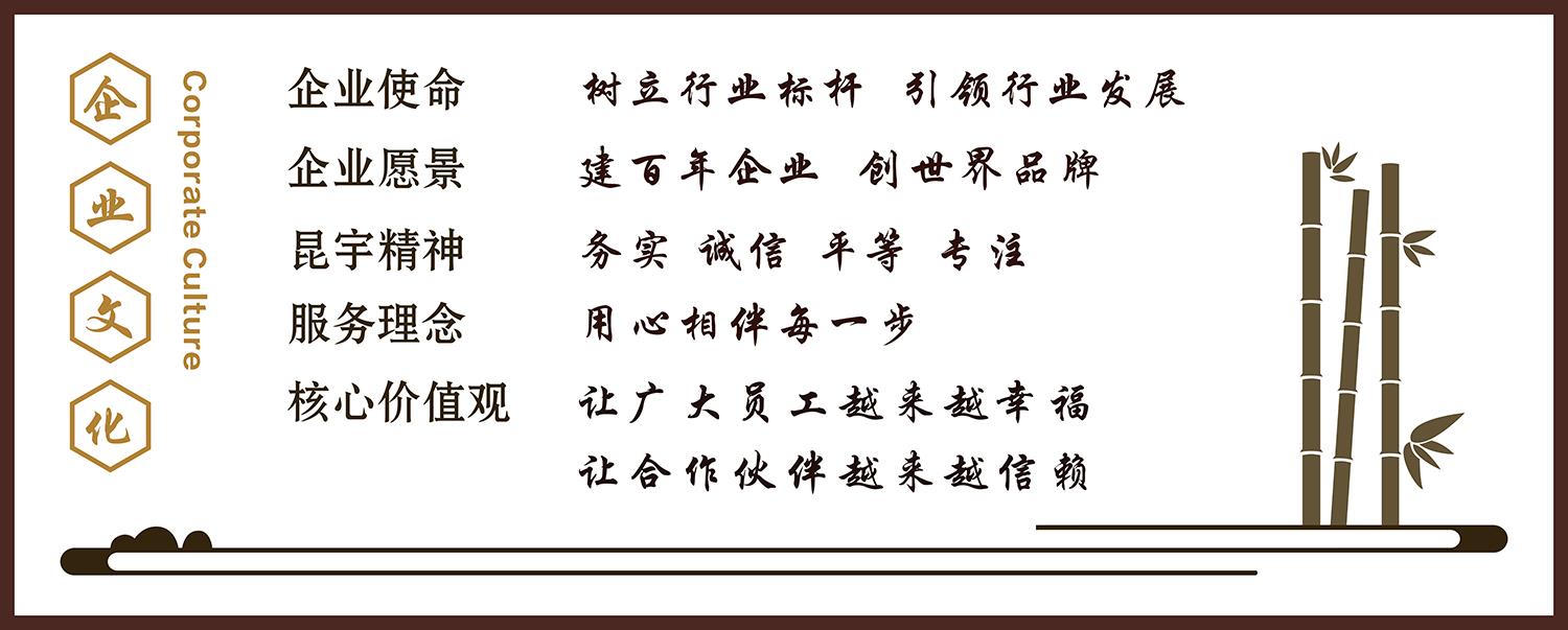 CC网投·(中国游)官方网站