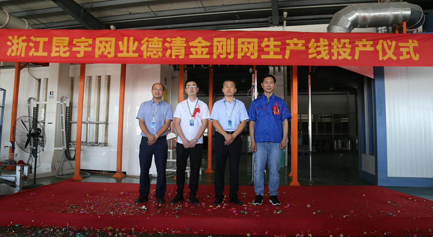 202104281432535681 CC网投·(中国游)官方网站