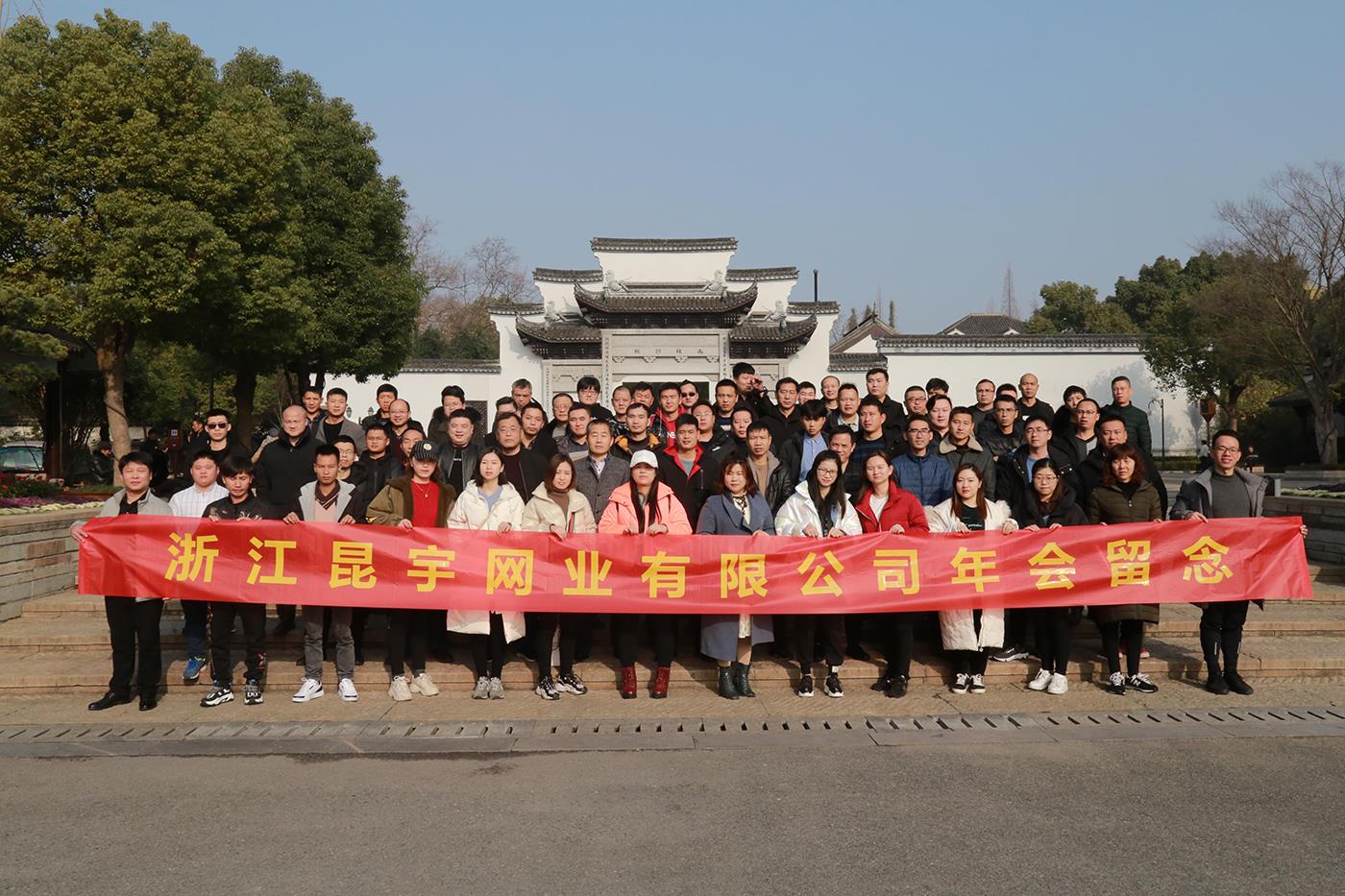 CC网投·(中国游)官方网站