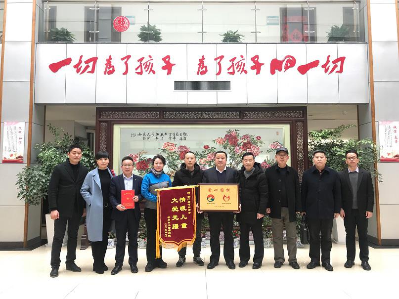 202104281445450146 CC网投·(中国游)官方网站