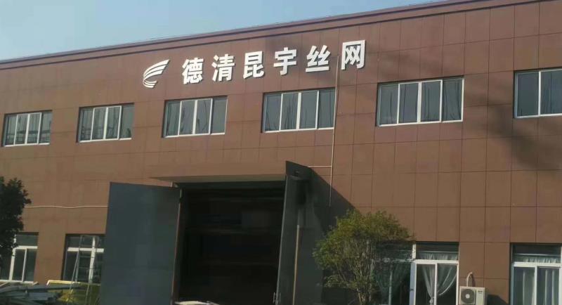 202104281459032813 CC网投·(中国游)官方网站