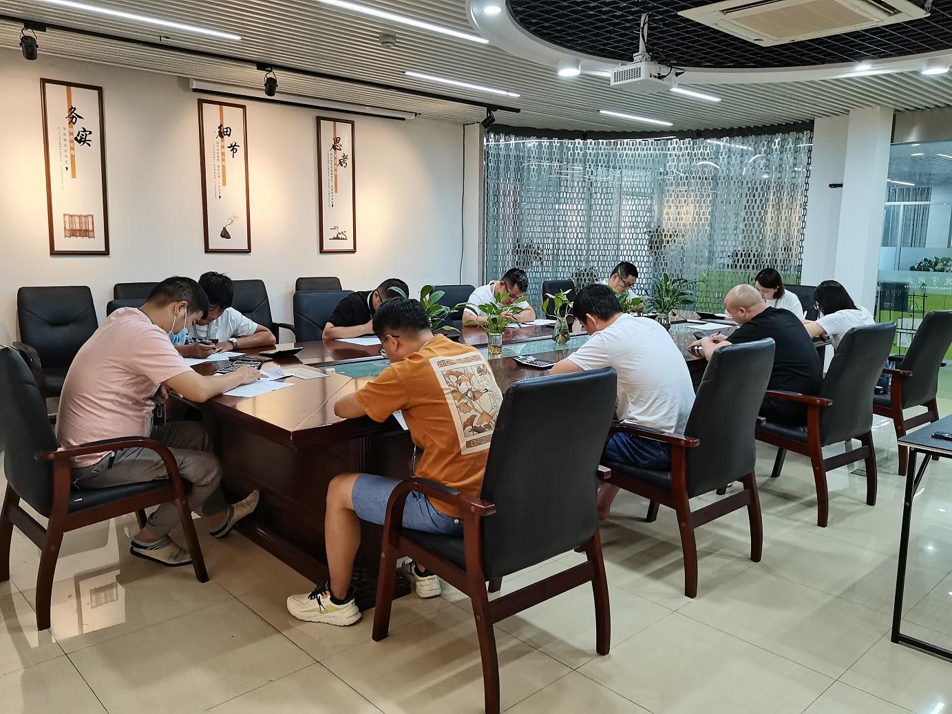 202109011502344024 CC网投·(中国游)官方网站