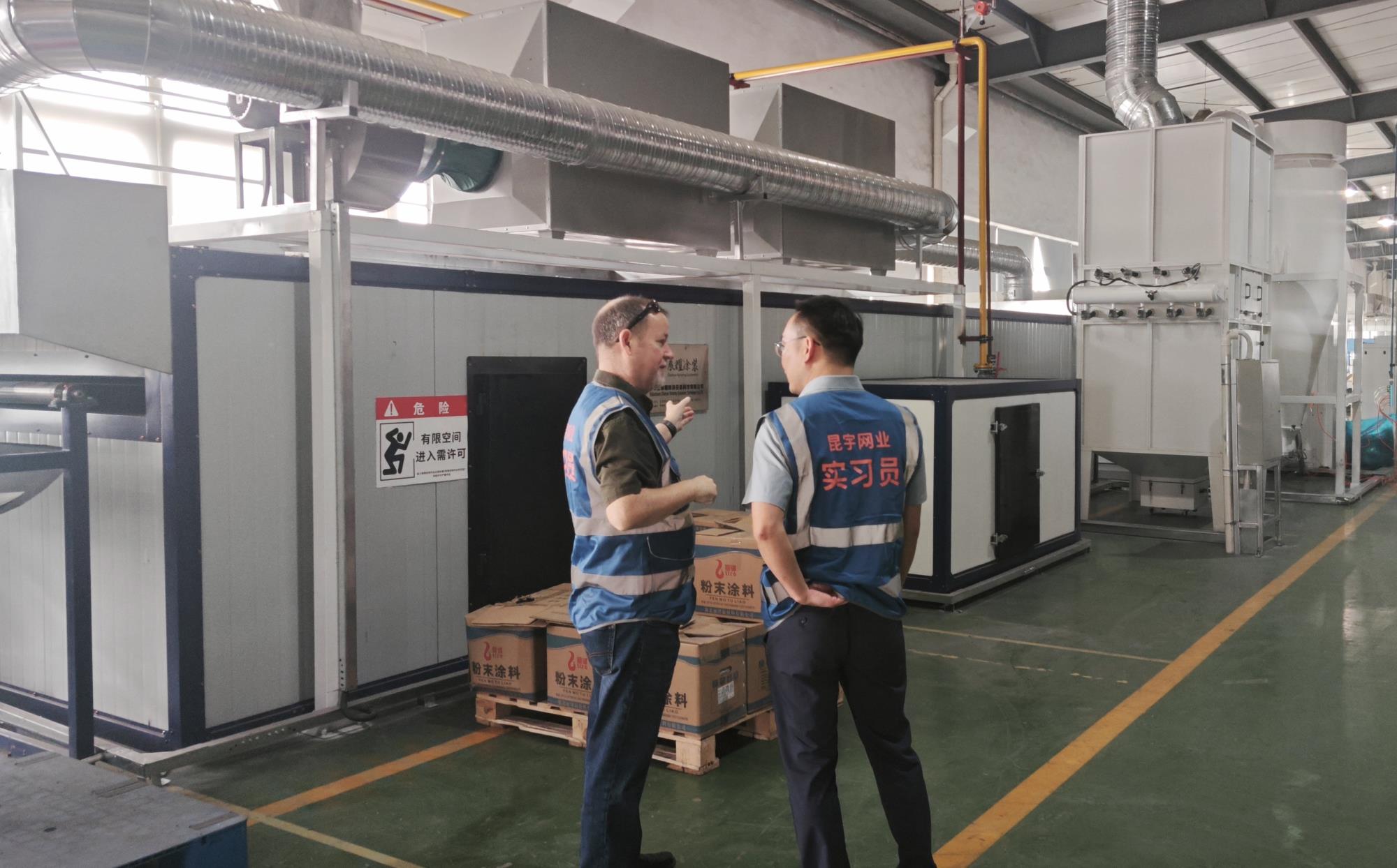 CC网投·(中国游)官方网站