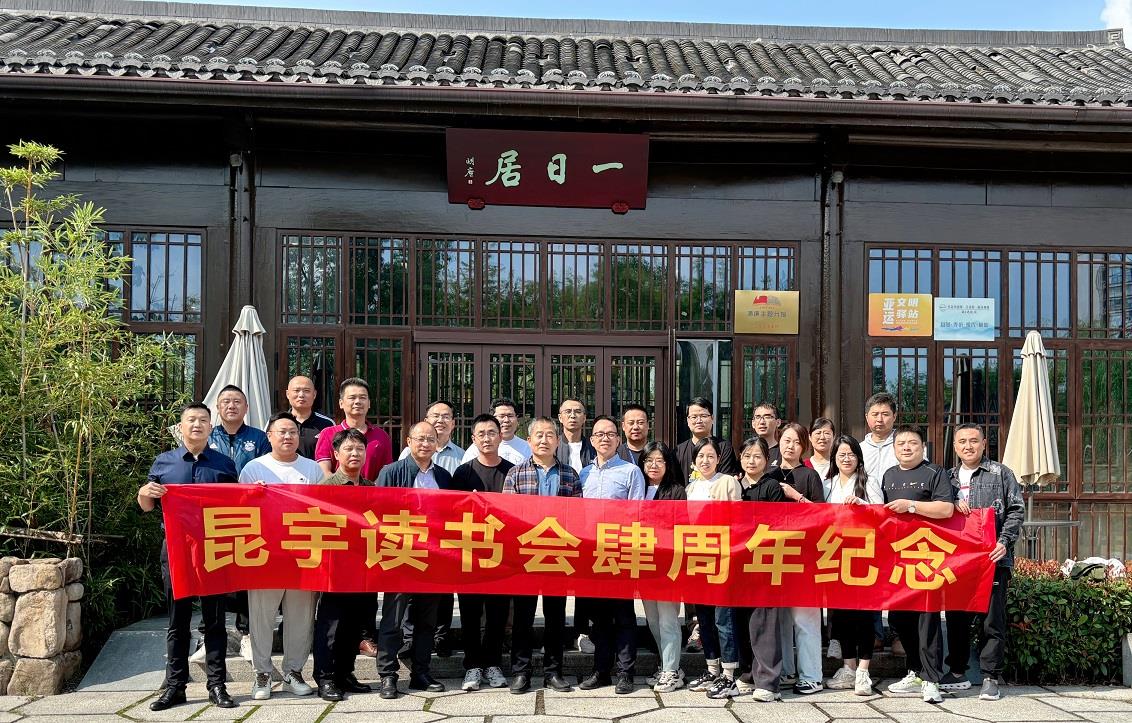 CC网投·(中国游)官方网站