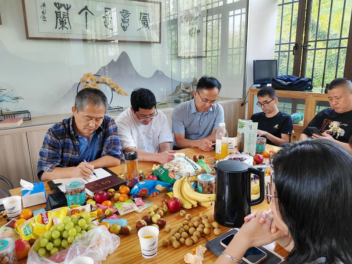CC网投·(中国游)官方网站