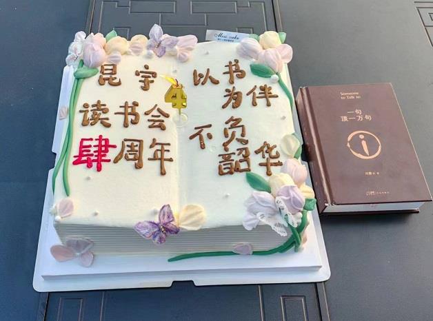 CC网投·(中国游)官方网站