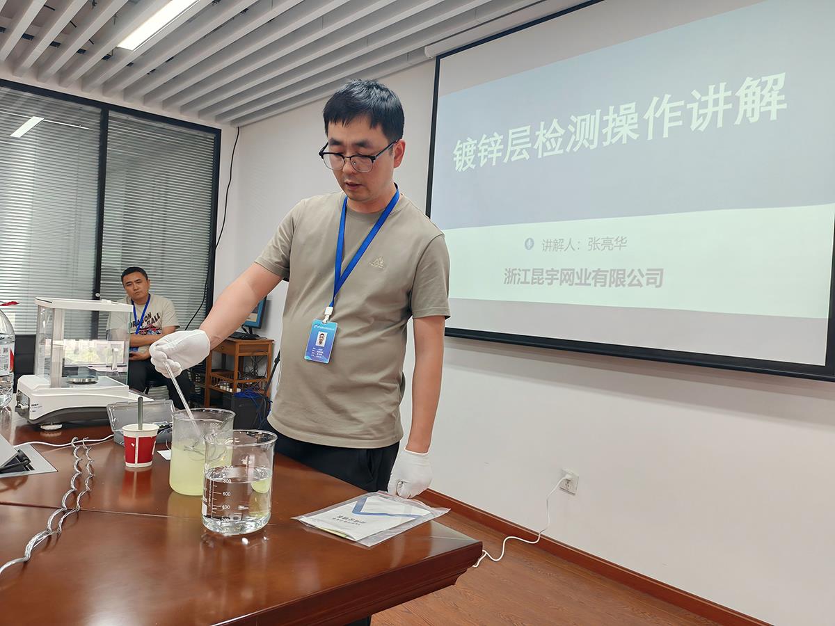 CC网投·(中国游)官方网站