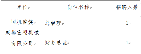 利来国国际app(中国区)_w66利来官网